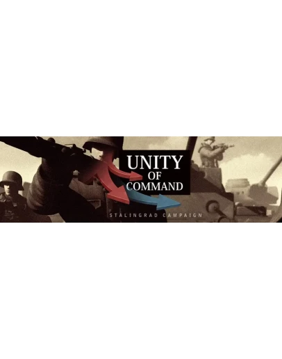 Unity of Command: Stalingrad Campaign (Steam key / ROW)