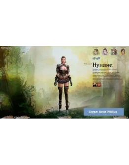 Аккаунт ArcheAge Ru