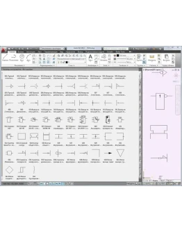 УГО элементы цифровой техники УГО элементы цифровой техники