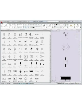 УГО элементы автомобиля УГО элементы автомобиля
