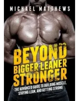 Книга Еще больше, стройнее, сильнее