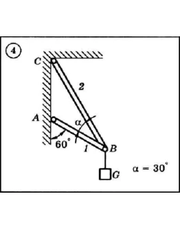 Решение задачи С1 вариант 4 (С1-04) - Диевский В.А.