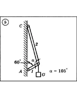 Решение задачи С1 вариант 5 (С1-05) - Диевский В.А.