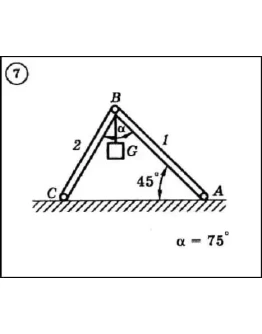 Решение задачи С1 вариант 7 (С1-07) - Диевский В.А.