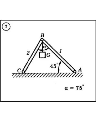 Решение задачи С1 вариант 7 (С1-07) - Диевский В.А.