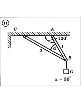 Решение задачи С1 вариант 11 (С1-11) - Диевский В.А.
