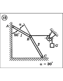 Решение задачи С1 вариант 12 (С1-12) - Диевский В.А.