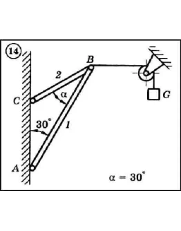 Решение задачи С1 вариант 14 (С1-14) - Диевский В.А.