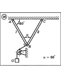 Решение задачи С1 вариант 16 (С1-16) - Диевский В.А.