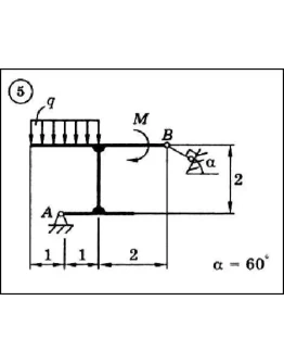 Решение задачи С2 вариант 5 (С2-05) - Диевский В.А.