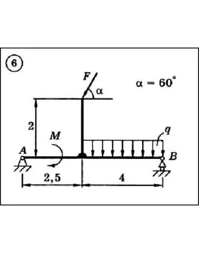 Решение задачи С2 вариант 6 (С2-06) - Диевский В.А. Решение задачи С2 вариант 6 (С2-06) - Диевский В.А.