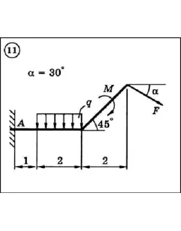 Решение задачи С2 вариант 11 (С2-11) - Диевский В.А.