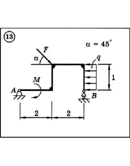 Решение задачи С2 вариант 13 (С2-13) - Диевский В.А.