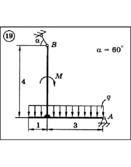 Решение задачи С2 вариант 19 (С2-19) - Диевский В.А.
