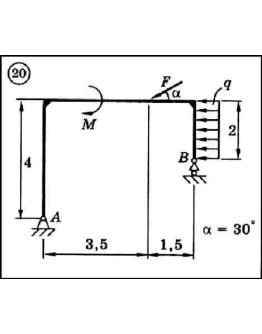 Решение задачи С2 вариант 20 (С2-20) - Диевский В.А.