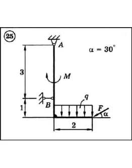 Решение задачи С2 вариант 25 (С2-25) - Диевский В.А.