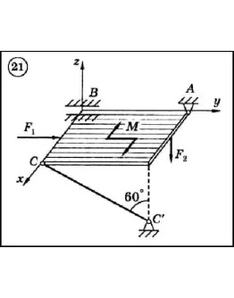 Решение задачи С5 вариант 21 (С5-21) - Диевский В.А.