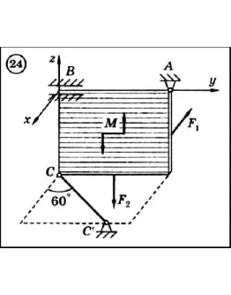 Решение задачи С5 вариант 24 (С5-24) - Диевский В.А.