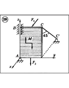 Решение задачи С5 вариант 29 (С5-29) - Диевский В.А.