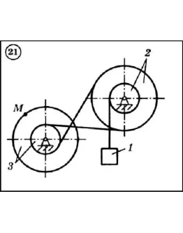 Решение задачи К2 вариант 21 (К2-21) - Диевский В.А.