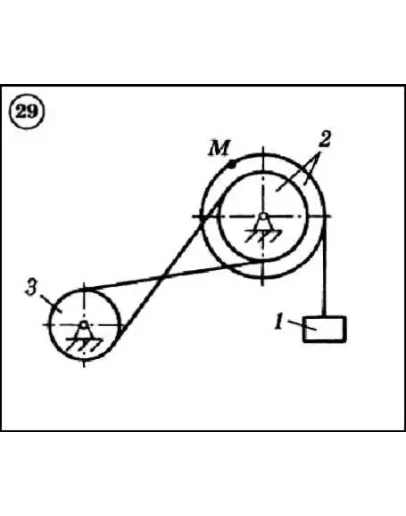 Решение задачи К2 вариант 29 (К2-29) - Диевский В.А.