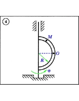 Решение задачи К4 вариант 4 (К4-04) - Диевский В.А.