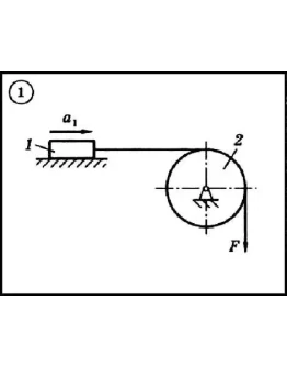 Диевский В.А. - Решение задачи Д5 вариант 1 (Д5-01)