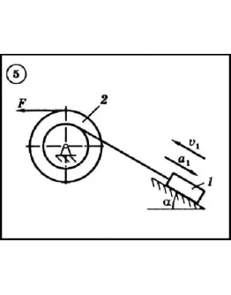 Диевский В.А. - Решение задачи Д5 вариант 5 (Д5-05)