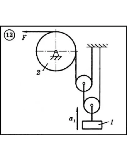 Диевский В.А. - Решение задачи Д5 вариант 12 (Д5-12)