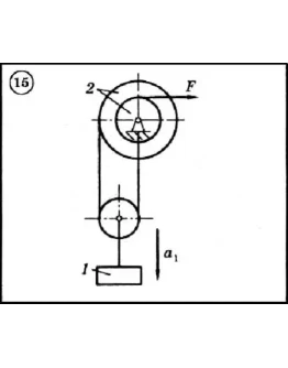 Диевский В.А. - Решение задачи Д5 вариант 15 (Д5-15)