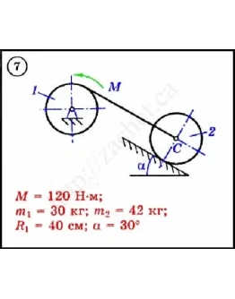 Решение задачи Д3 вариант 7 задание 1 - Диевский В.А.