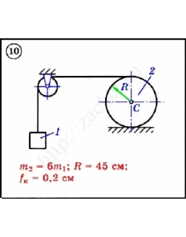 Решение задачи Д3 вариант 10 задание 1 - Диевский В.А.