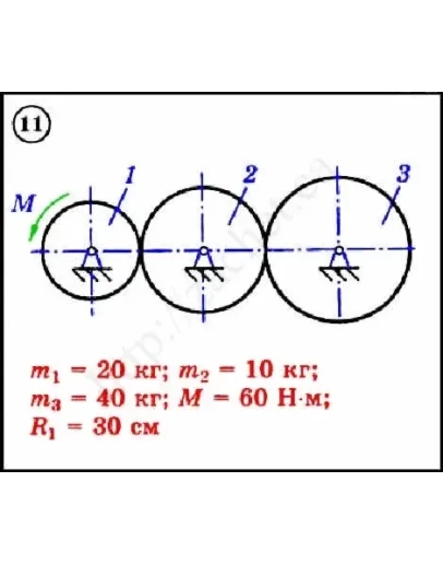 Решение задачи Д3 вариант 11 задание 2 - Диевский В.А.
