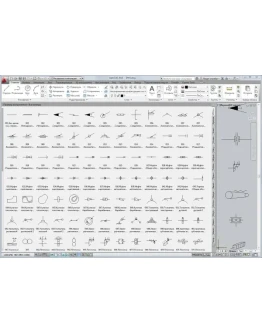 УГО элементы кинематики УГО элементы кинематики