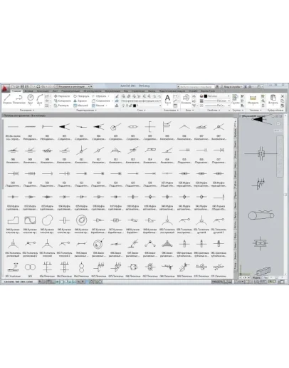 УГО элементы кинематики УГО элементы кинематики