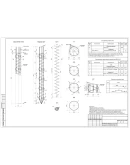 Свайный фундамент для коттеджа типа RUSKA-147 (DWG)