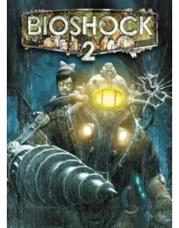 Bioshock 2 + Bioshock 2 (Remast) + Minerva's Den(Steam)