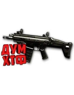 Макрос Warface на SCAR-L PDW. Bloody X7 Logitech Razer