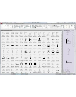 УГО элементов ГО и ЧС УГО элементов ГО и ЧС