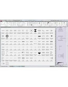 УГО организация строительства