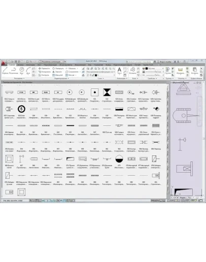 УГО организация строительства