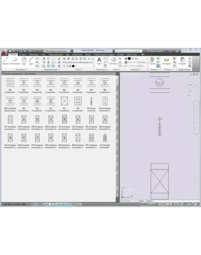 УГО аппараты колонные