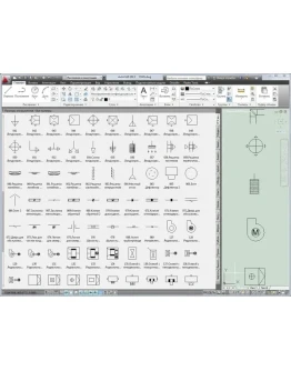 УГО вентиляция