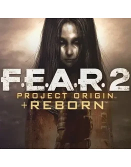 FEAR 2 - Project Origin (STEAM/GLOBAL) КЛЮЧ