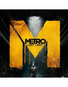 METRO: LAST LIGHT STANDARD (2013) STEAM КЛЮЧ
