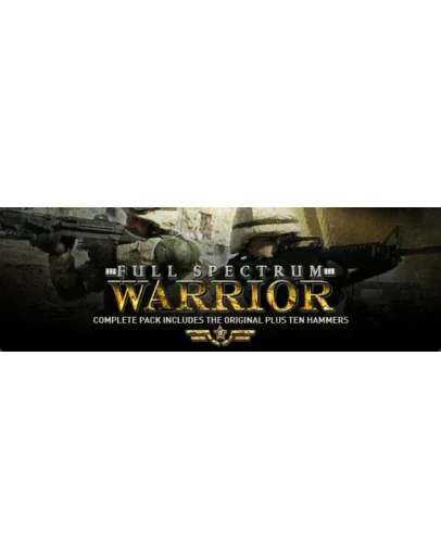 Full Spectrum Warrior Complete Pack (2 in 1) STEAM КЛЮЧ