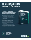 Kaspersky Small Office Security (ПК, моб.устр., сервер)