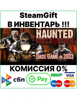 The Haunted: Hells Reach Steam Gift/RU+CIS0