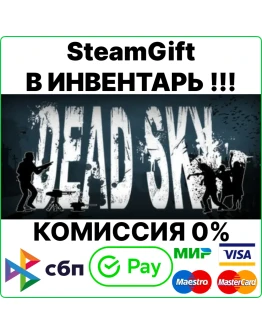 Dead Sky Steam Gift/RU+CIS
