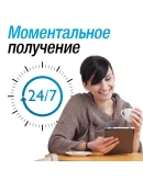 Huawei E5573Bs-320 (Билайн). Код разблокировки сети